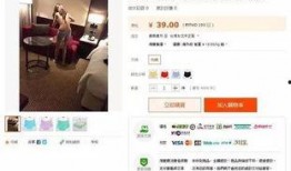 好东西爆料视频完整版,完整版视频深度解析